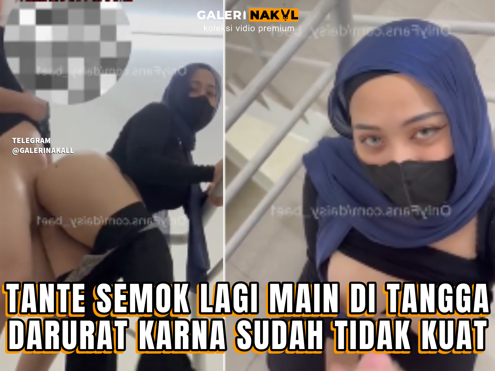 TANTE SEMOK LAGI MAIN DI TANGGA DARURAT